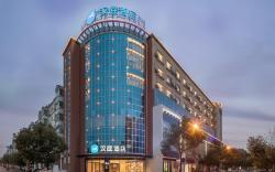 Hanting Hotel Tongcheng Chaonan Road