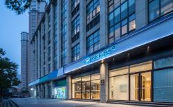 Hanting Hotel Chaohu East Railway Station