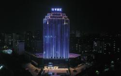 Ji Hotel Linyi Pingyi Binhe Yipin