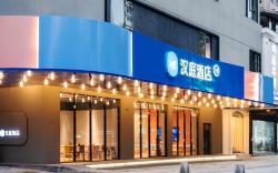 Hanting Hotel Zigong Hi-Tech Industry Development Zone Huidong Road