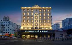 Starway Hotel Harbin Central Street Sophia Church