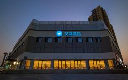 Hanting Hotel Beijing Communication University Of China Dalianpo Metro Station