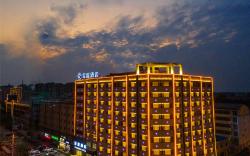 Starway Hotel Shangqiu Yucheng County Government