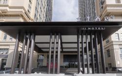 Ji Hotel Huaian University Town South Huaihai Road