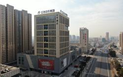 Ji Hotel Huaian North Huaihai Road Mandu Square