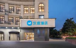 Hanting Hotel Rudong Zhujiang Road
