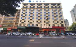 Hanting Hotel Ganzhou Nankang International Furnishing City