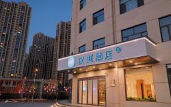Hanting Hotel Taiyuan North Middle Ring Lishige