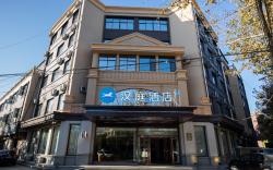 Hanting Hotel Cangzhou Suning Shuohuang North Railway Station