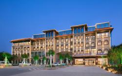 Starway Hotel Lankao Wanghu