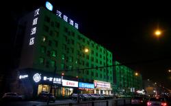 Hanting Hotel Changchun Anda Street The First Hospital of Jilin University