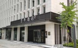 Ji Hotel Chengdu Shuangliu International Airport Terminal