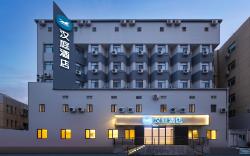Hanting Hotel Beijing Wukesong Dacheng Road