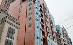 Hanting Hotel Huanggang Wuxue Passenger Terminal
