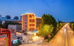 Hanting Hotel Luoyang Yanshi Datang Shouyang Mountain