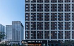 Madison Jinan Olympics Center