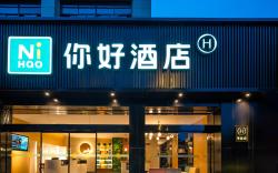 Nihao Hotel Zigong City