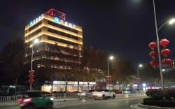 Hanting Hotel Jiaozuo Qinyang