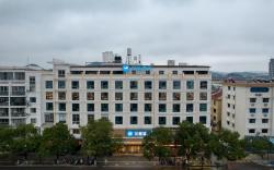 Hanting Hotel Quzhou Jiangshan North Luxi Road