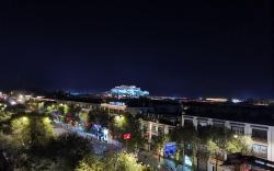 Hanting Hotel Lhasa Potala Palace Jiangsu Road