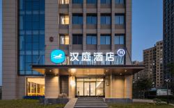 Hanting Hotel Hefei Feixi Feicui Road University Town