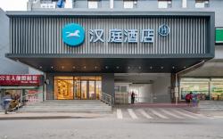 Hanting Hotel Jinan Yingxiongshan Road Luneng Lingxiucheng