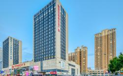 Madison Hotel Weihai Railway Station