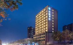 Hanting Hotel Zhumadian Shangcai County