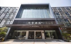 Ji Hotel Hangzhou Binjinag Powerlong