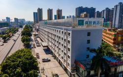 Nihao Hotel Nanning Wuyi Road Huanancheng