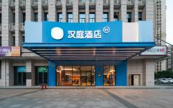 Hanting Hotel Changsha South Station