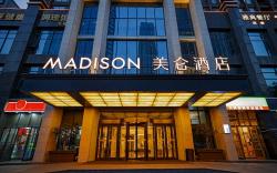 Madison Zhengzhou Erqi Square