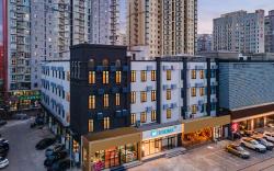 Hanting Hotel Shijiazhaung East Huaian Road