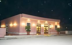 Hotel Relais Antica Masseria