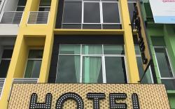 DS Hotel