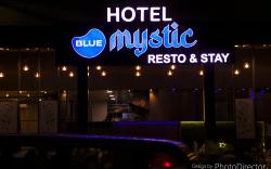 HOTEL BLUE MYSTIC