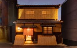 GION KYOKA