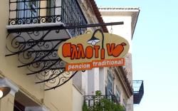 Allotino Pension