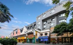 Atour Hotel Guilin Liangjiang Sihu Xiangbi Mountain