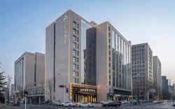 Atour Hotel Zhengzhou East Railway Station Provincial Government