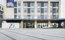 Atour Hotel High-tech Zone Xinglian