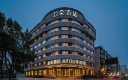 Atour Hotel Hangzhou Xihu Hubin North Zhongshan Road