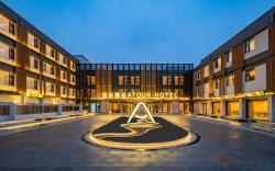 Atour Hotel Shanghai Zhangjiang High-tech Park Science City