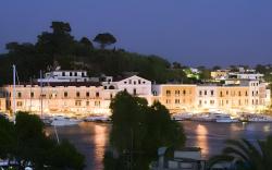 Ischia Blu Resort