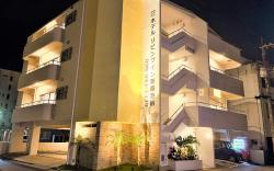 Hotel Living inn Nahakoumae