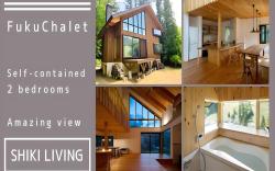 Fuku Chalet｜AMAZING MOUNTAIN VIEW!!!