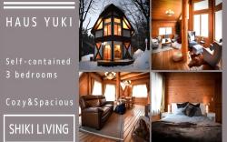 HAUS YUKI｜A beautifully designed wooden chalet