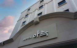 Aank Hotel Incheon Bupyeong branch