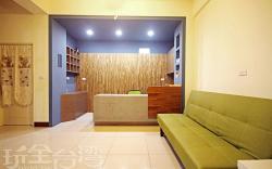 Plum Green Homestay