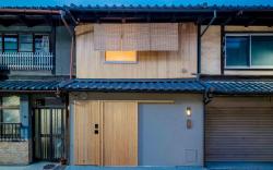 Kotohi Machiya House